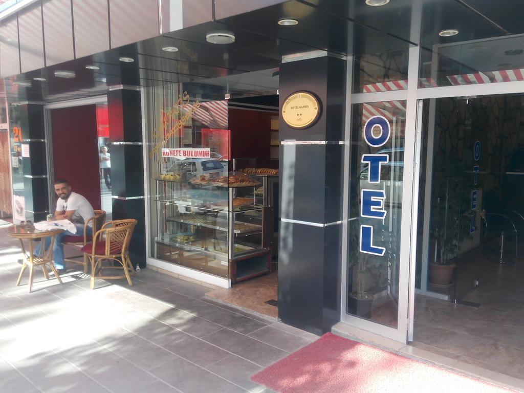 Kapris Hotel Κιρσεχίρ Δωμάτιο φωτογραφία