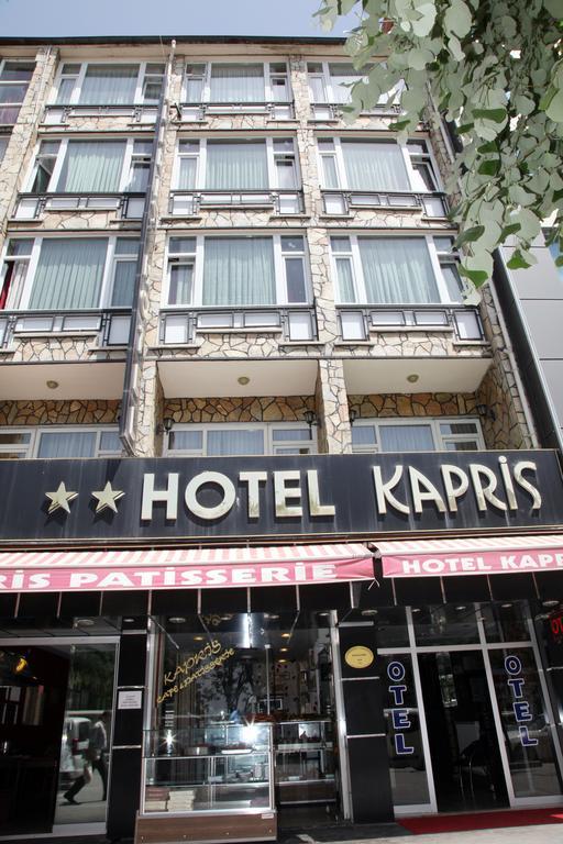 Kapris Hotel Κιρσεχίρ Δωμάτιο φωτογραφία